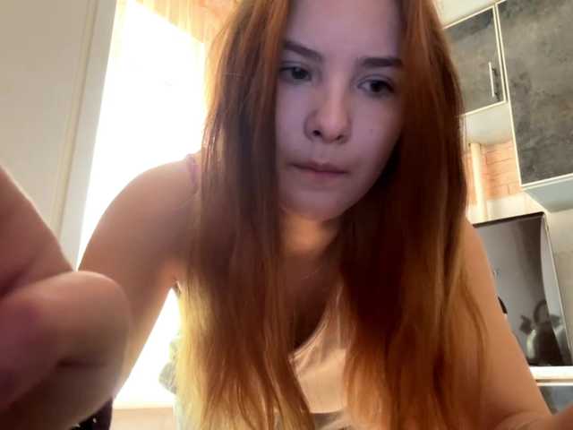 Vysílací screenshoty ThuyHornick