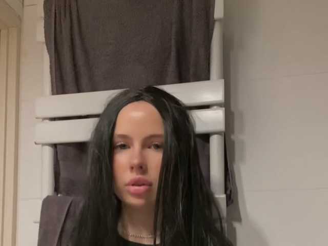 Fotografie profilu TianaCharmi