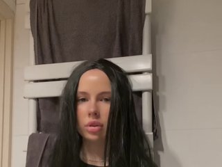 Erotický videochat TianaCharmi