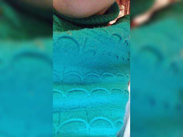 Vysílací screenshoty TianaMara