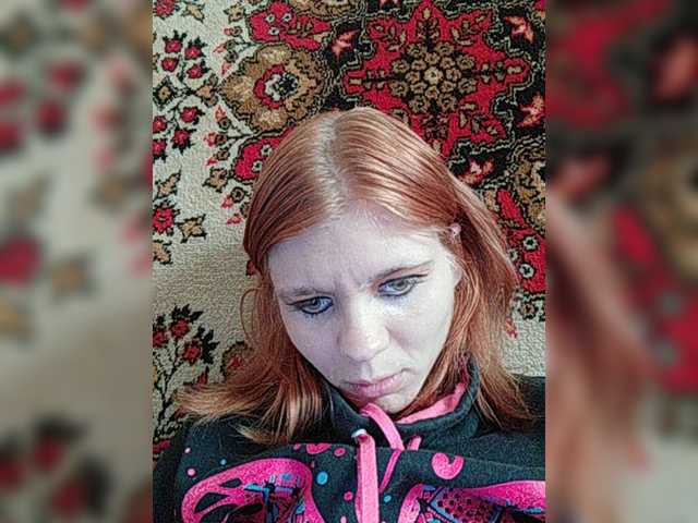 Vysílací screenshoty TianaMara