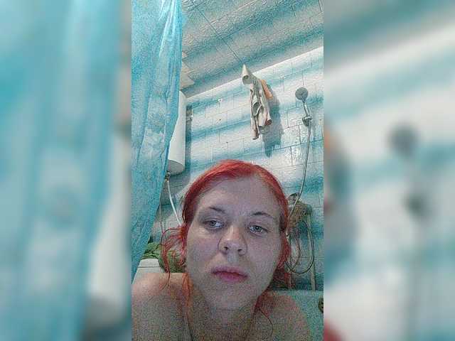Vysílací screenshoty TianaMara