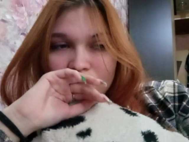 Vysílací screenshoty TiffanieGrulke