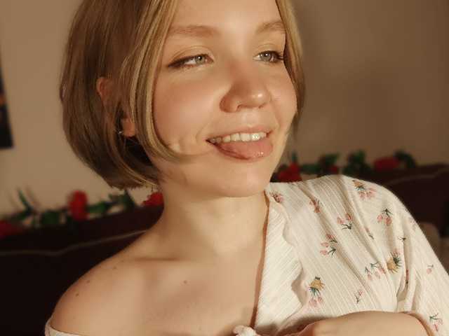 Fotografie profilu LadyAnny