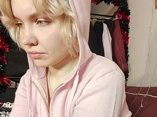 Erotický videochat LadyAnny