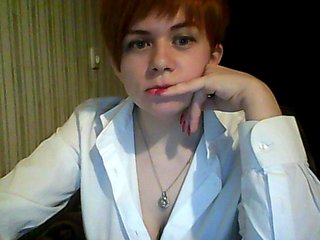 Fotky Toffee11 in a general chat I do not ***want anymore - welcome to privat chat )) we throw gratuities and put love)))))