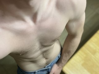 Erotický videochat TomRichel