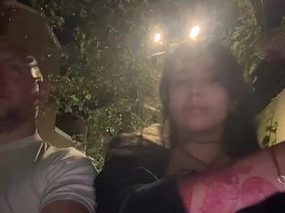 Erotický videochat Tr1xie