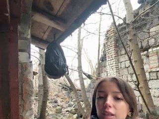 Erotický videochat Pix1e