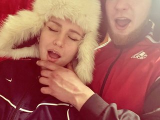 Erotický videochat Travelhub