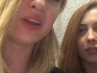 Vysílací screenshoty TreshGirls