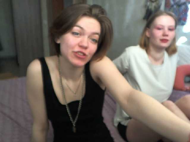 Vysílací screenshoty TreshGirls