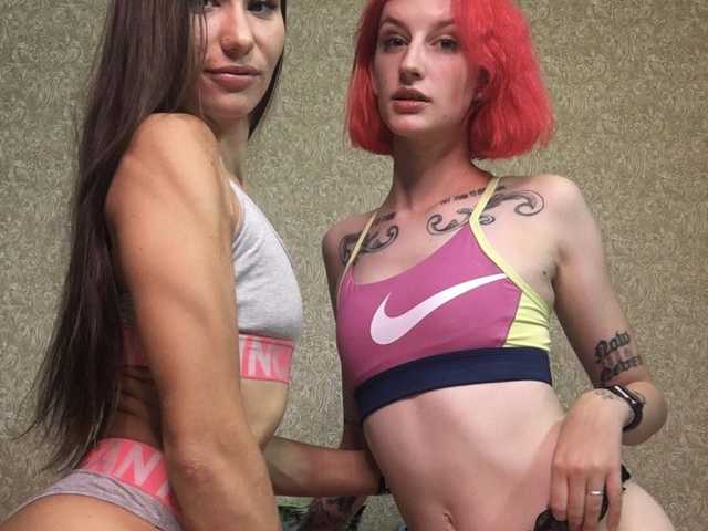 Fotografie profilu TreshGirls