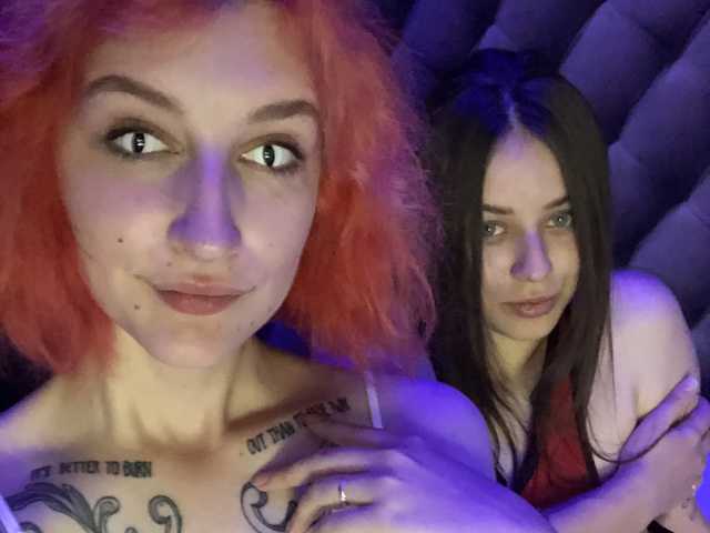 Fotografie profilu TreshGirls