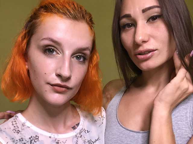 Fotografie profilu TreshGirls