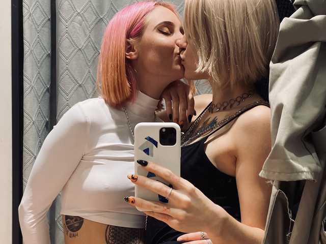 Fotografie profilu TreshGirls