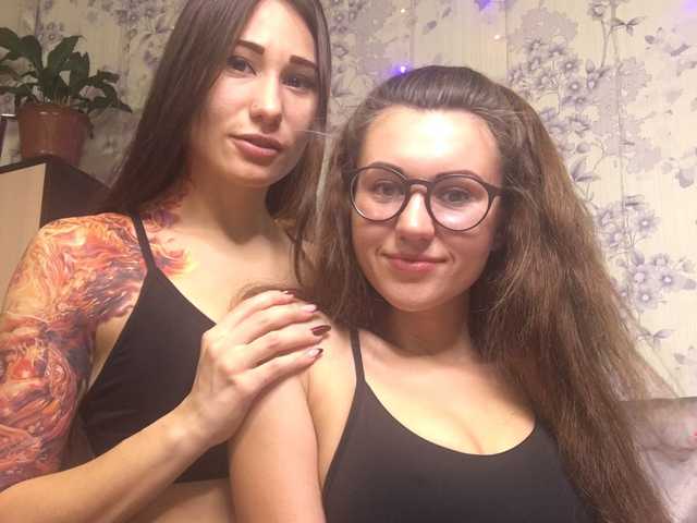 Fotografie profilu TreshGirls