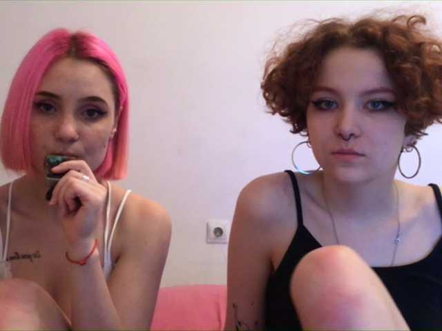 Vysílací screenshoty TreshGirls