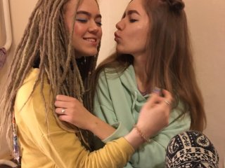 Fotografie profilu TreshGirls