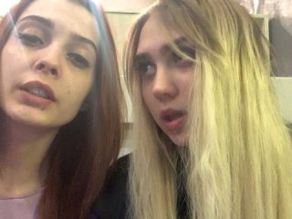 Vysílací screenshoty TreshGirls