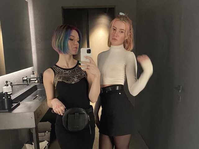 Fotografie profilu TreshGirls