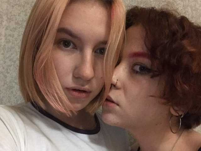 Fotografie profilu TreshGirls
