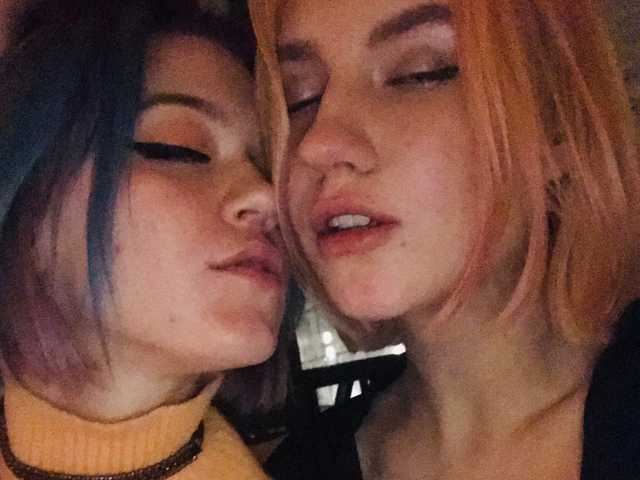 Fotografie profilu TreshGirls