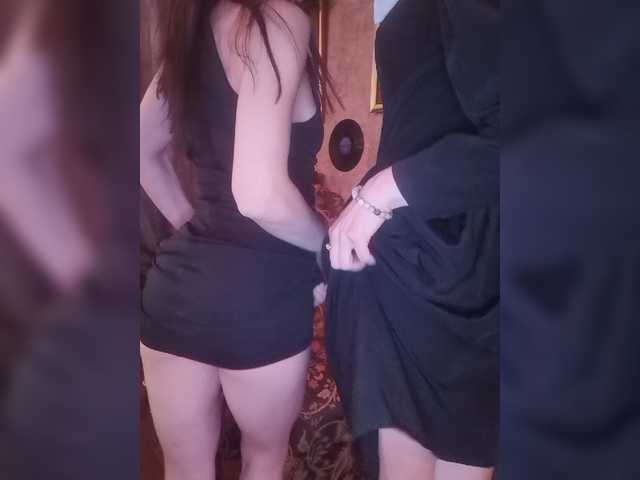 Vysílací screenshoty TreshGirls