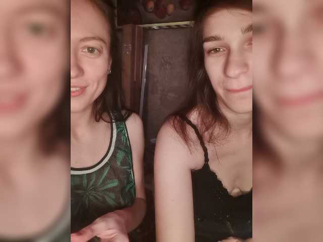 Vysílací screenshoty TreshGirls