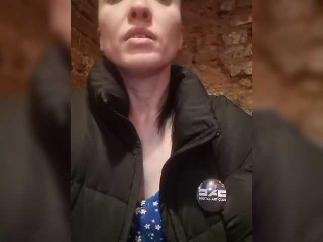 Vysílací screenshoty TreshGirls
