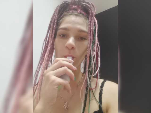 Vysílací screenshoty TreshGirls