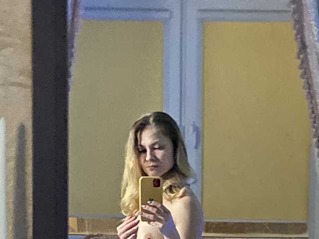Fotografie profilu Trisha39