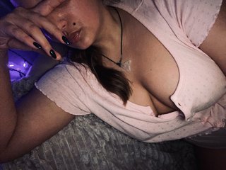 Erotický video chat TropicRay