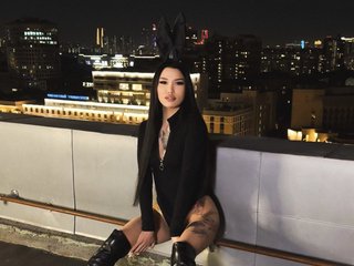 Erotický videochat TumanANGELINA