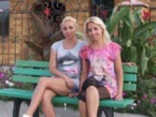 Erotický videochat twens