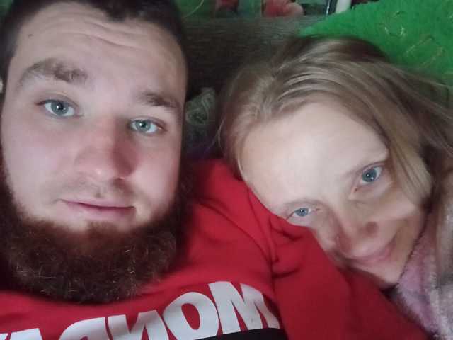 Fotografie profilu Uana021993