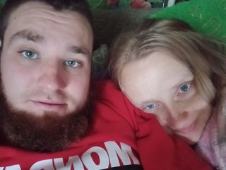 Erotický videochat Uana021993