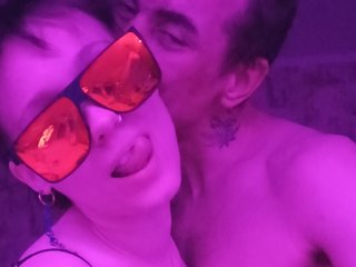 Erotický videochat UkropNGanja