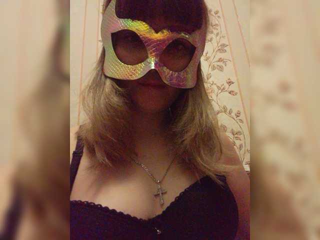 Vysílací screenshoty UliksLux