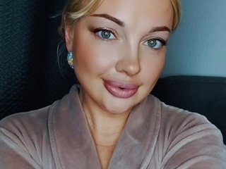Erotický videochat UmaLishen