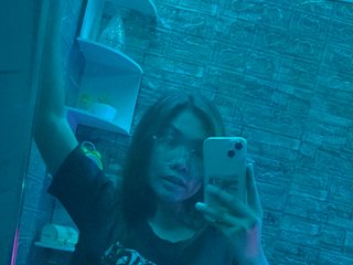 Erotický videochat Urhotpinayxoxo