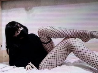 Erotický videochat ursweetwaifu1