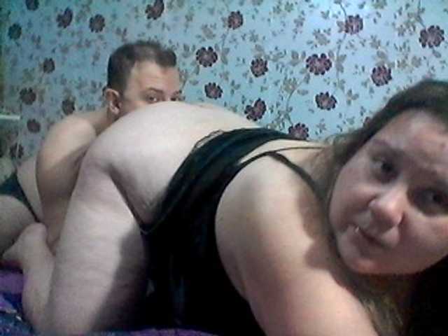 Vysílací screenshoty VacaYpollitoxxx