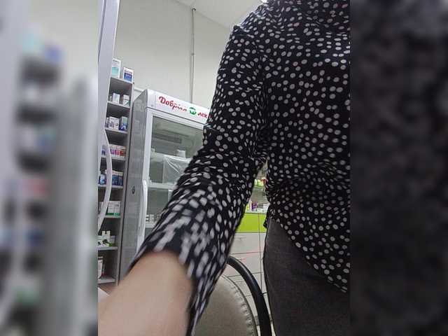 Vysílací screenshoty Valeriekros