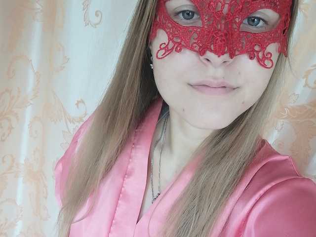 Fotografie profilu Valeriya-V