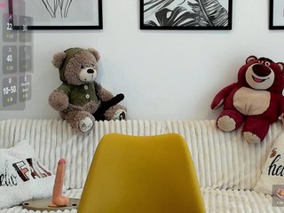 Erotický videochat VanesaCharm