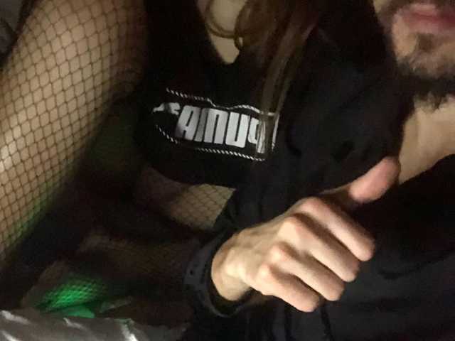 Fotografie profilu BriannaAmyra