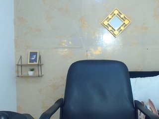 Erotický videochat VanessaOwens