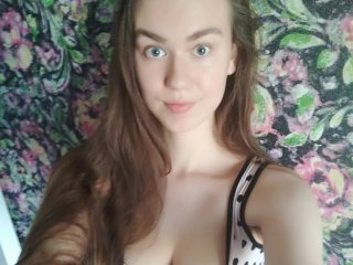 Fotografie profilu Cutegirl512