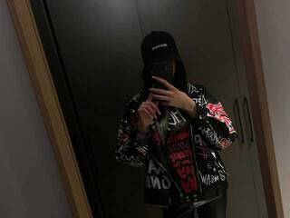 Erotický videochat Vasilisa27